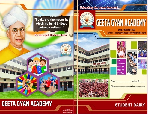 HANUMAN PRASAD JUNIOR HIGH SCHOOL